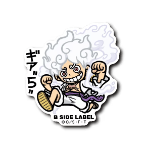 One Piece Luffy Gear 5 B-Side Label Sticker