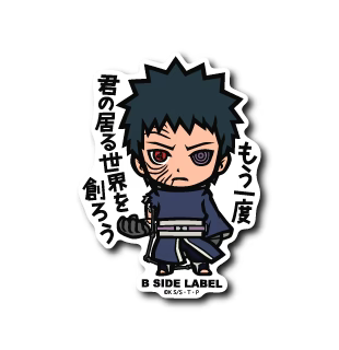 Naruto Obito Uchiha B-Side Label Sticker