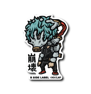 My Hero Academia Tomura Shigaraki B-Side Label Sticker