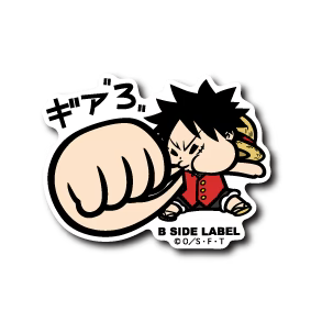 One Piece Luffy Gear 3 B-Side Label Sticker