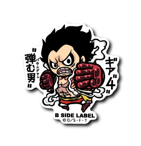 One Piece Luffy Gear 4 Bouncing Man!!! B-Side Label Sticker