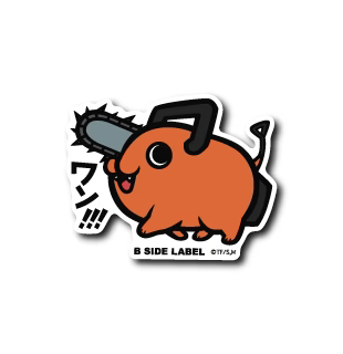 Chainsaw Man Pochita B-Side Label Sticker