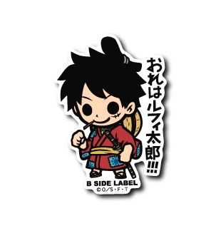 One Piece Luffy "I am Luffy Taro!!! B-Side Label Sticker