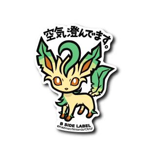 Pokemon Leafeon B-Side Label Sticker Japan Exclusive