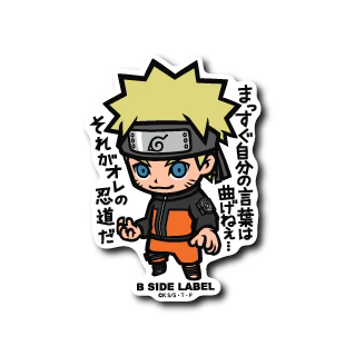 Naruto Naruto B-Side Label Sticker