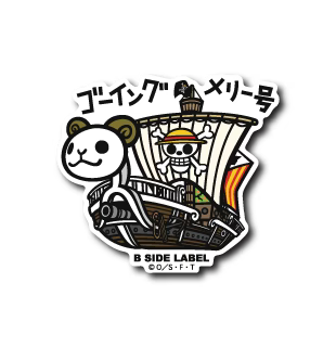 One Piece Going Merry B-Side Label Sticker