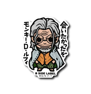 One Piece Rayleigh B-Side Label Sticker