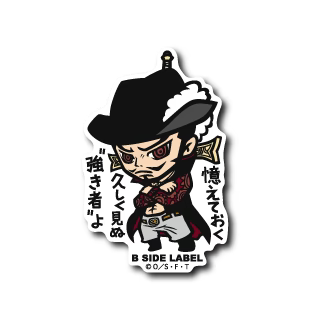 One Piece Mihawk B-Side Label Sticker