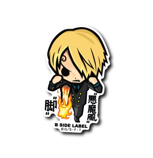 One Piece Sanji Demon-like Legs B-Side Label Sticker