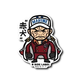 One Piece Sakazuki B-Side Label Sticker