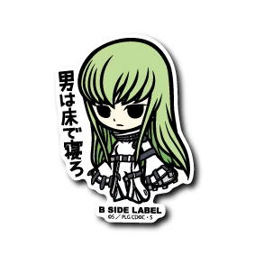 Code Geass CC B-Side Label Sticker