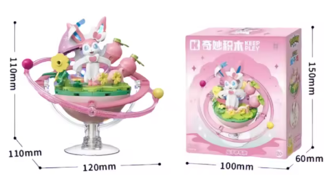 Keeppley Pokemon Family Planet Series Sylveon Building Blocks Set