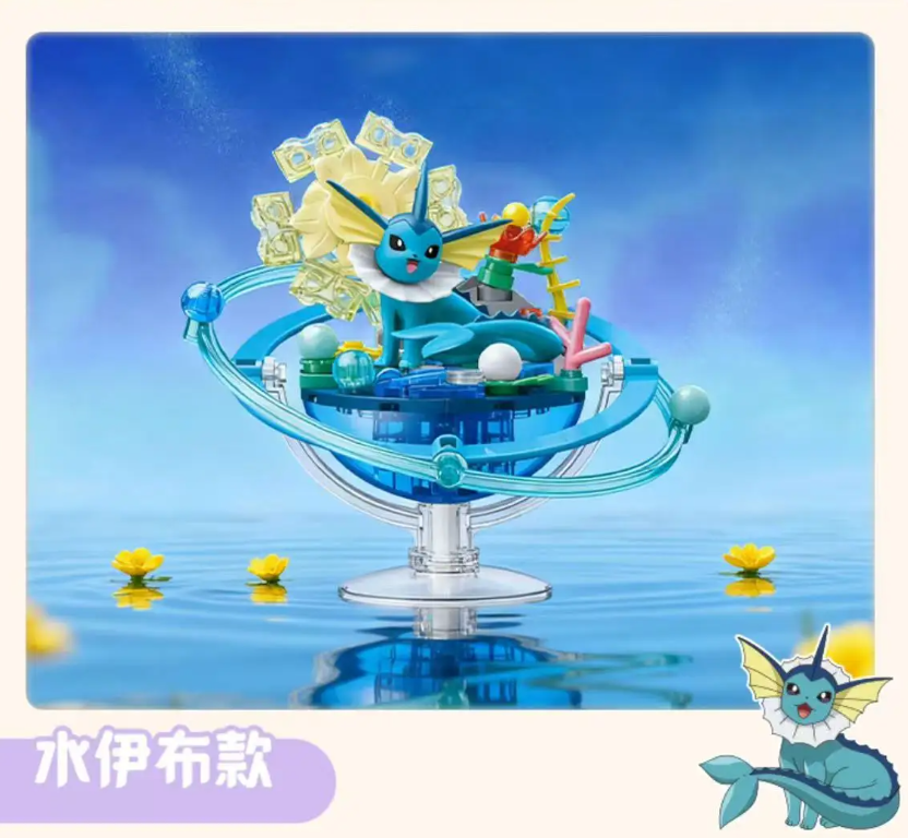 Keeppley Pokemon Family Planet Series Vaporeon Building Blocks Set